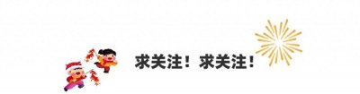 ​星光下的真情：王俊凯与王源的友情。