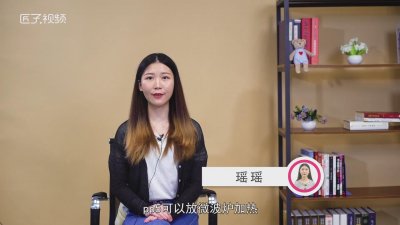​pp5可以微波炉加热吗