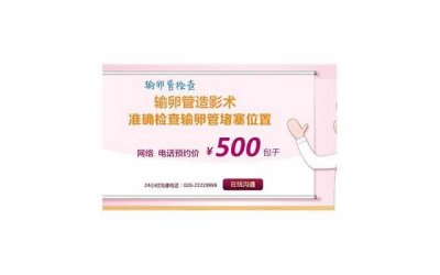 ​失恋后怎么减少压力