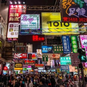 ​香港购物指南攻略图解（收藏香港购物超详细攻略）