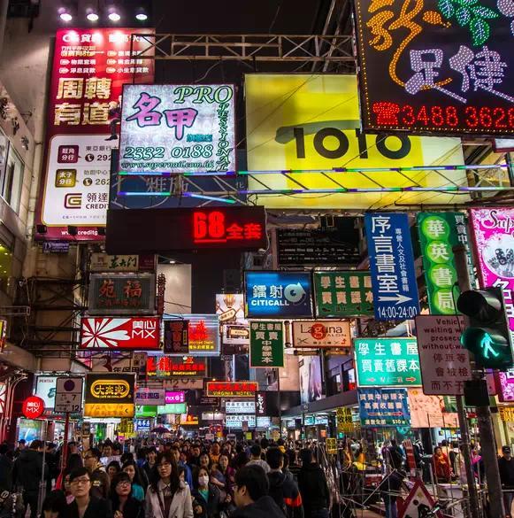 香港购物指南攻略图解（收藏香港购物超详细攻略）(1)