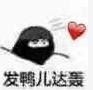 Round函数怎么用（ROUND函数的这3个用法）(14)