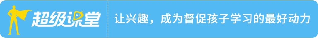 小学数学加减法公式大全（万以内加减法计算技巧大全）(1)