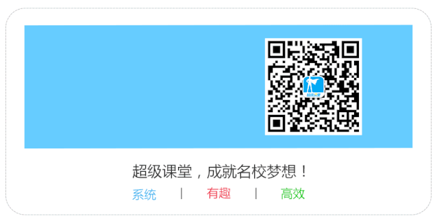 小学数学加减法公式大全（万以内加减法计算技巧大全）(4)
