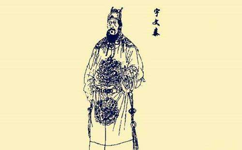唐高祖李渊到底是什么人（历史上有唐太祖这个人吗）(4)