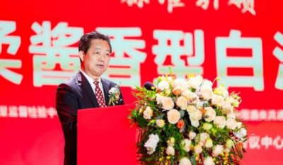 ​红太阳酒红绵柔38度价格及图片，红太阳红绵柔38度价格