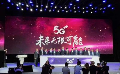 ​明年下半年会有哪些5g手机上市（5G手机将于7月底上市）