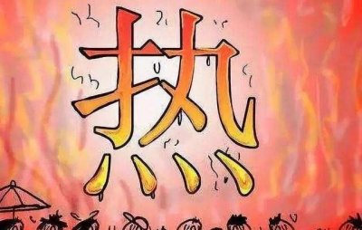 ​立秋后还会热多长时间，“立了秋把扇丢”，立秋后，还会热多长时间？