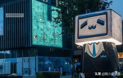 ​b站视频怎么快速推广（b站视频怎么引流？b站做什么视频有流量？b站流量引流