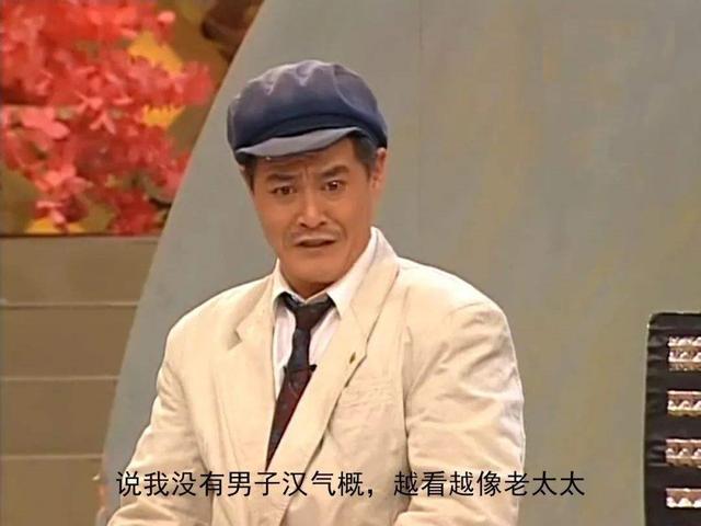本山传媒今日近况（本山传媒改名并没有）(13)