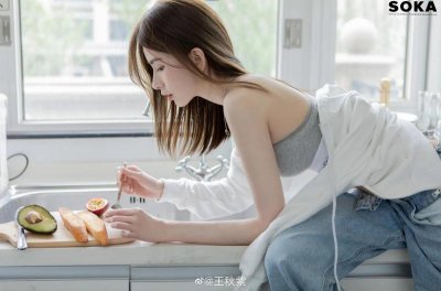 ​调节情绪的方法有哪些