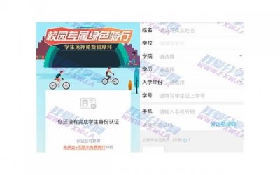 ​三种方法现学现会 qq聊天搭讪附近的人开场白