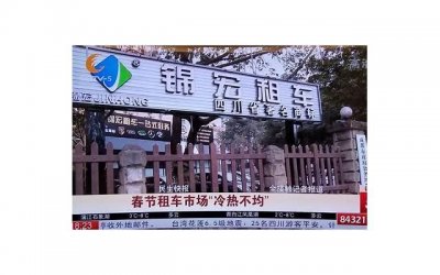 ​长沙情感挽回机构哪家好