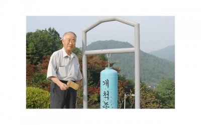​下眼线怎么画（亮眼下眼线让平淡眼妆瞬间出彩）