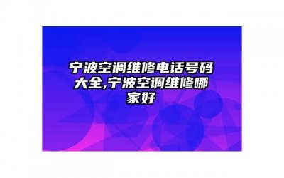 ​挽回前任最有效的方法,欲擒故纵的技巧