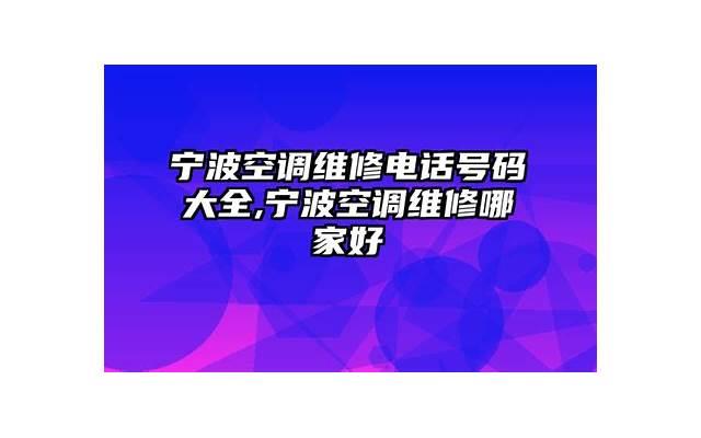挽回前任最有效的方法,欲擒故纵的技巧