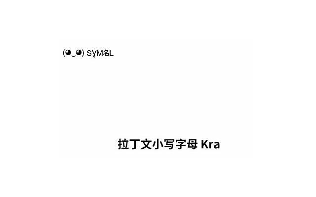 关于套路深的告白方法 套路深的告白方法