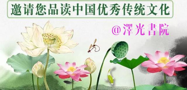 关于数字古诗大全100首（十首数字诗词让人拍案叫绝）(12)