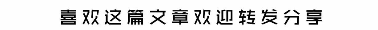 关于数字古诗大全100首（十首数字诗词让人拍案叫绝）(13)
