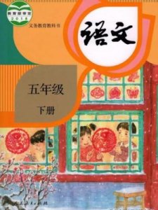 ​凌乱的反义词(凌乱的反义词是什么)