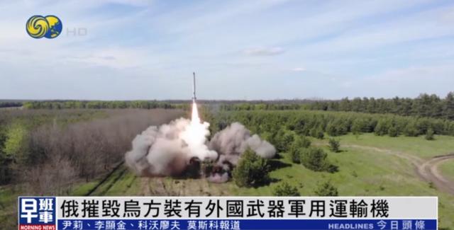 乌方谈北顿涅茨克防线（北顿涅茨克两城或成整场乌东战事转折点）(7)