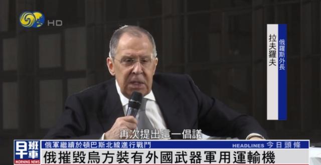 乌方谈北顿涅茨克防线（北顿涅茨克两城或成整场乌东战事转折点）(10)