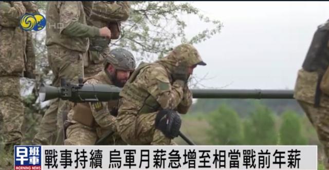 乌方谈北顿涅茨克防线（北顿涅茨克两城或成整场乌东战事转折点）(12)