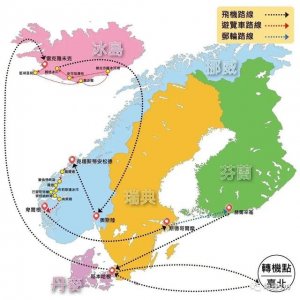 ​北欧四个国家有哪些（地理小知识北欧国家有哪些）