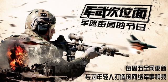 使命召唤二战全部战役（使命召唤回归二战）(14)
