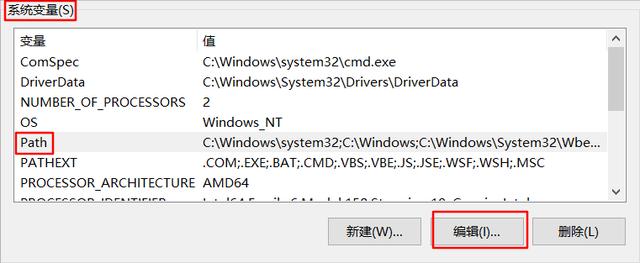 mysql5.0安装教程（MySQL5详细安装教程）(6)