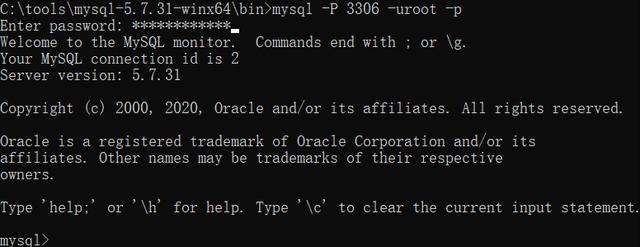 mysql5.0安装教程（MySQL5详细安装教程）(18)