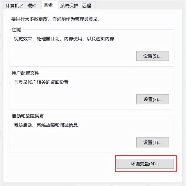 mysql5.0安装教程（MySQL5详细安装教程）(5)