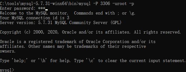 mysql5.0安装教程（MySQL5详细安装教程）(21)