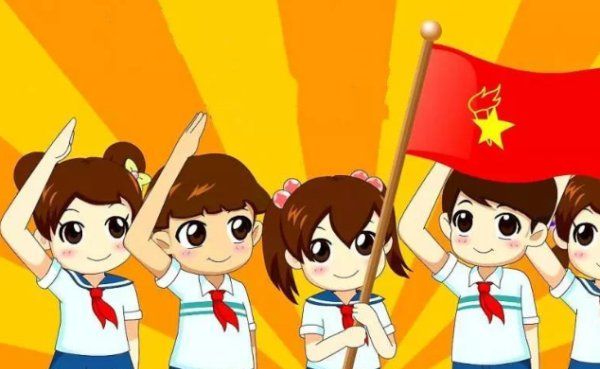 少先队是谁创立和领导的,中国少年先锋队的领导者和创建者是谁图2