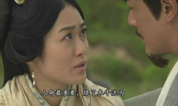 历史诸葛亮一生娶了几个老婆（诸葛亮最后娶的是丑妻黄月英）  3