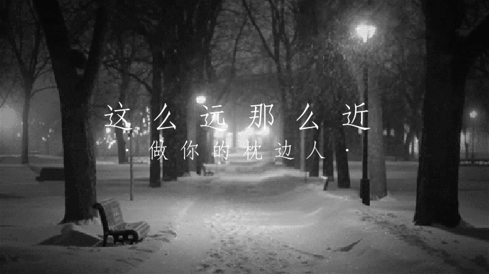 柏拉图式恋爱是怎样的（柏拉图爱情可以接受吗）(图10)