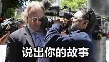 哪些下头操作，最令女生反感1