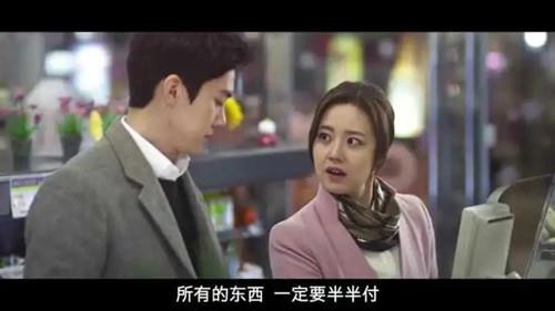 哪些下头操作，最令女生反感4