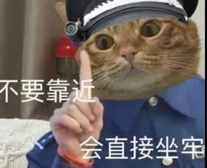 哪些下头操作，最令女生反感2