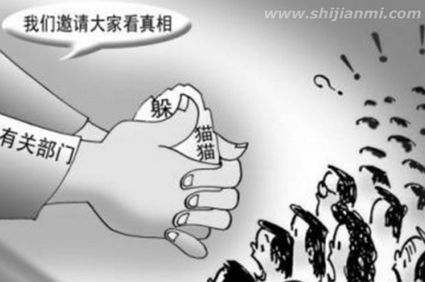 云南晋宁躲猫猫事件,躲猫猫事件最终结果(受到法律的惩罚)