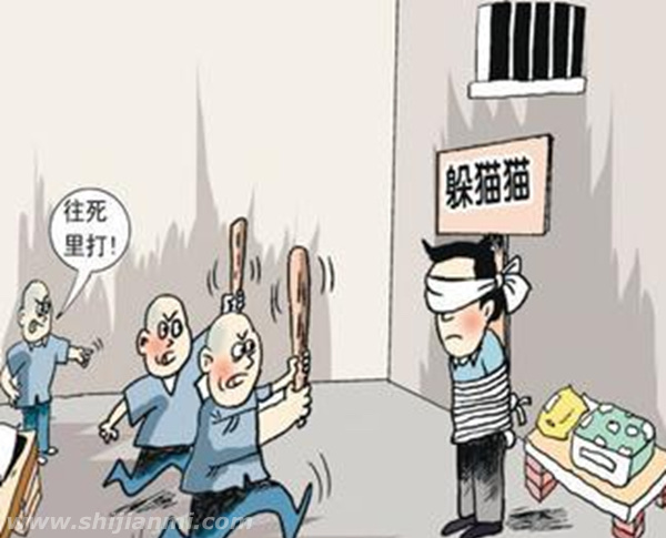 云南晋宁躲猫猫事件,躲猫猫事件最终结果(受到法律的惩罚)