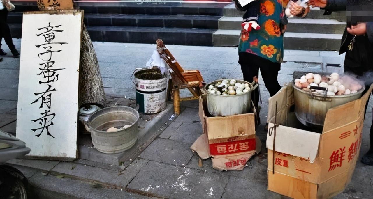 童子蛋用什么做的（童子尿煮鸡蛋有什么效果）(图3)
