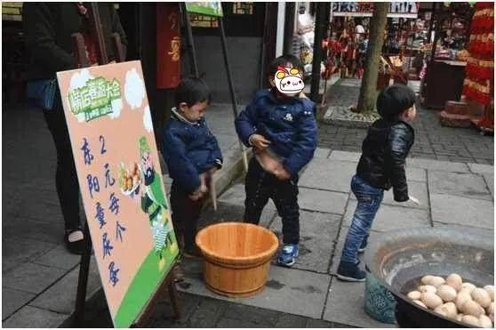 童子蛋用什么做的（童子尿煮鸡蛋有什么效果）(图10)