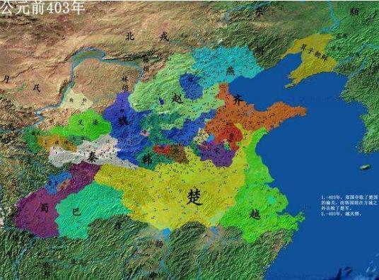 魏国历任魏王（魏国是战国初期的霸主）(5)