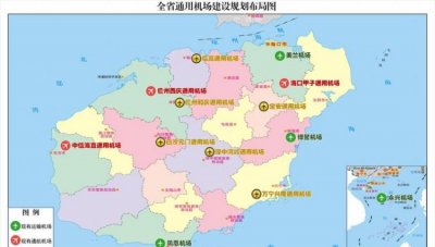 ​海南省有几个机场分别在哪里，海南有几个机场？