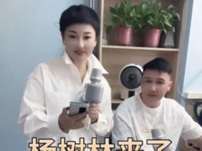 ​赵本山弟子胖丫出狱！身材消瘦认不出，老公杨树林与其同框对唱