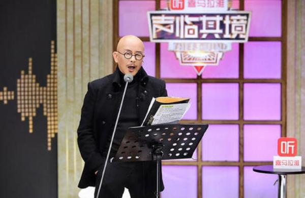中国十大配音演员排行榜：石班瑜为周星驰御用配音