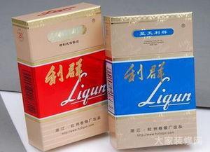 工资单(学表格从制作工资表开始)