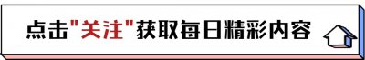 ​难怪王扶林说陈晓旭不美，看到他心中的黛玉第一候选人，那才叫美