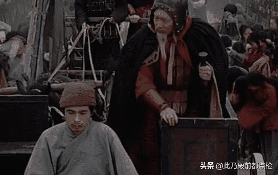 历史上周朝共存在了多少年后灭亡的（周朝统治多少年）(图4)